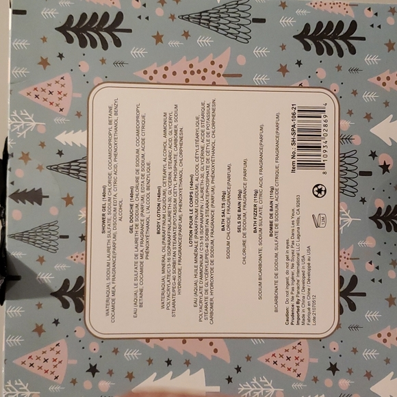 Purely Panache Peppermint Merry Bath Set - Picture 2 of 4